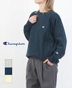 【マラソン期間限定まとめ買いクーポン対象】【30%OFF】チャンピオン Champion スウェット トレーナー プルオーバー トップス 長袖 無地 ロゴ ワン...