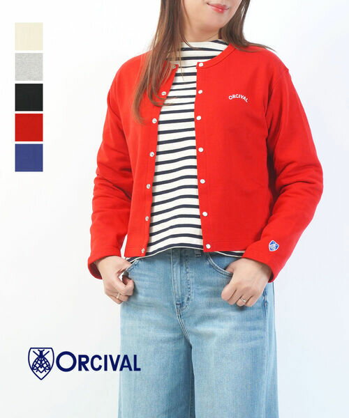 【20%OFF】【2025年春夏新作】オーチバル・オーシバル ORCIVAL カーディガン 羽織り トップス カーデ コットン 綿 長袖 クルーネック ジャスト丈 大人 カジュアル・OR-C0435MAZ-0322501(レディース)(JP)