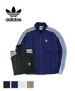 【5/10と5/11は10%クーポン&ポイント10倍】【2025年春夏新作】アディダス adidas ウーブンジャケット ジャケット ブルゾン トラックトップ ...