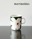 【20%OFF】【2025年春夏新作】マリメッコ marimekko マグカップ 日本限定 コーヒーカップ 正規品 250ml ウニッコ 花柄 北欧 ギフト お...