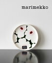 【20%OFF】【2025年春夏新作】マリメッコ marimekko 日本限定 プレート 皿 食器 小皿 取り皿 正規品 13.5cm ラウンドプレート 丸皿 ...