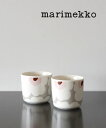 【20%OFF】【2025年春夏新作】マリメッコ marimekko コーヒーカップ 日本限定 コップ マグ 正規品 200ml 2個セット ウニッコ 北欧 ギ...