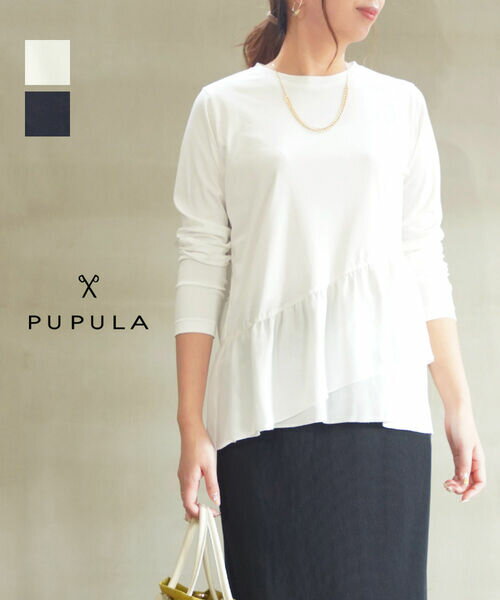 楽天市場】pupula(カラーネイビー)(トップス|レディース 楽天市場】pupula(カラーネイビー)(トップス|レディース