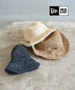 【マラソン期間限定まとめ買いクーポン対象】【20%OFF】ニューエラ NEW ERA 帽子 ハット ペーパーハット 麦わら帽子 つば広 折りたたみ 涼しい 旅行...