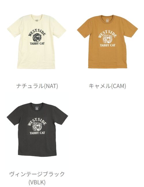 【ポイント10倍】【2025年春夏新作】ミクスタ Mixta Tシャツ 半袖 カットソー トップス ネコ 猫 プリント アメリカ製 アメカジ おしゃれ・R2508-5072501(メール便可能商品)[M便 5/5](メンズ)(レディース)