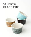【2025年春夏新作】スタジオ エム studio m' 小鉢 ココット カップ 食器 シンプル 陶器 日本製 かわいい ナチュラル 170cc オーブン 電子...