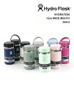 【マラソン期間限定10%クーポン】【2025年春夏新作】ハイドロフラスク Hydro Flask タンブラー 水筒 ボトル 保温 保冷 ステンレス ワイドマウス...