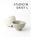 【2025年春夏新作】スタジオ エム studio m' 茶碗 ご飯茶碗 食器 シンプル 陶器 日本製 かわいい ナチュラル 360cc 電子レンジ対応 ギフト...