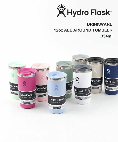 楽天JACQUEMART【6/20は10％クーポン&ポイント10倍】【2025年春夏新作】ハイドロフラスク Hydro Flask タンブラー 蓋付き 保温 保冷 ステンレス マグ 真空断熱 354ml・12OZ-AAT-3252501（メンズ）（レディース）（1F-W）