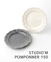 【2025年春夏新作】スタジオ エム studio m' 皿 お皿 食器 プレート 小皿 取り皿 おしゃれ かわいい 日本製 磁器 ケーキ皿 デザート 丸皿 ラ...