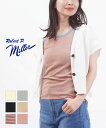 【20%OFF】【2025年春夏新作】ミラー MILLER タンクトップ インナー トップス コットン 綿 ボーダー 無地 ノースリーブ アメスリ プレゼント ...