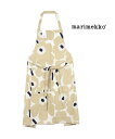 【20%OFF】【2025年春夏新作】マリメッコ marimekko エプロン キッチン雑貨 正規品 ウニッコ 花柄 キッチン 北欧 ギフト プレゼント おしゃ...