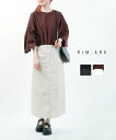 【30%OFF】【LINEクーポン有】リムアーク RIM.ARK ワンピース ロングワンピース シャツワンピース マキシ丈 バタフライスリーブ ドッキング おし...