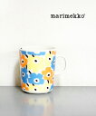 【2025年秋冬新作】マリメッコ marimekko マグカップ 日本限定 コーヒーカップ 正規品 ウニッコ 北欧 250ml 花柄 プレゼント・52259474789-0062502(レディース)(1F-W)