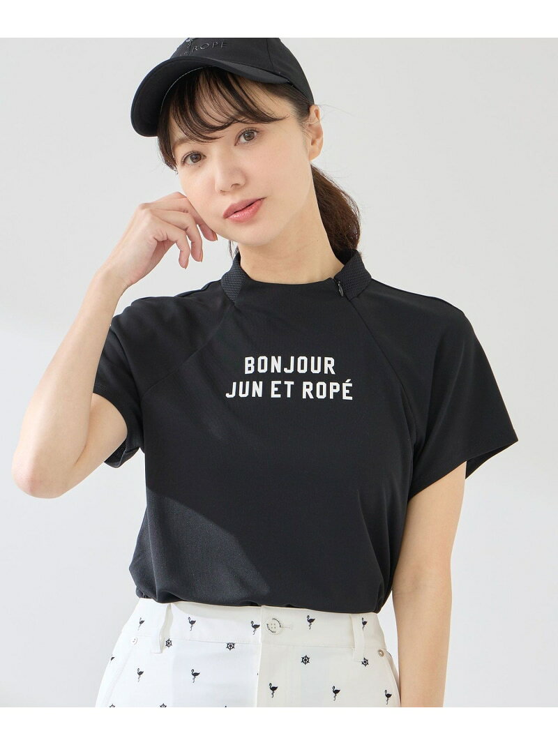 樂天商城 - 強撚スムースドロストモック2WAYプルオーバー/UV・接触冷感 JUN&ROPE' ジュンアンドロペ トップス カットソー・Tシャツ ブラック カーキグリーン ホワイト【送料無料】[Rakuten Fashion]