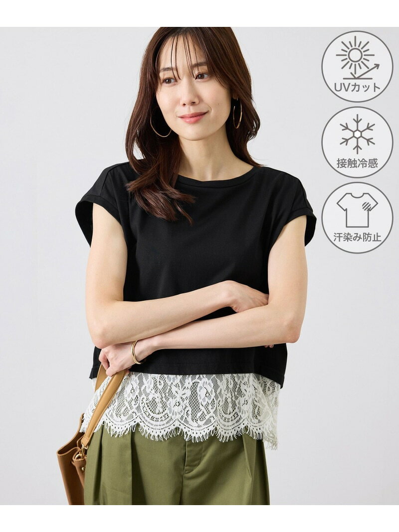 レースドッキングフレンチスリーブトップス/UVカット・接触冷感・汗染み防止 ROPE' PICNIC ロペピクニック トップス カットソー・Tシャツ ホワイト ブラック ブルー【送料無料】[Rakuten Fashion] jadorejunonline-10077194 J’aDoRe JUN ONLINE サンプル画像2