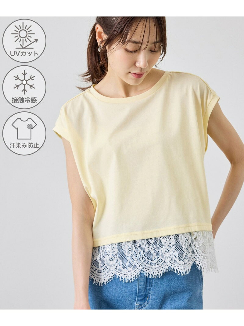 レースドッキングフレンチスリーブトップス/UVカット・接触冷感・汗染み防止 ROPE' PICNIC ロペピクニック トップス カットソー・Tシャツ ホワイト ブラック ブルー【送料無料】[Rakuten Fashion] jadorejunonline-10077194 J’aDoRe JUN ONLINE パッケージ画像