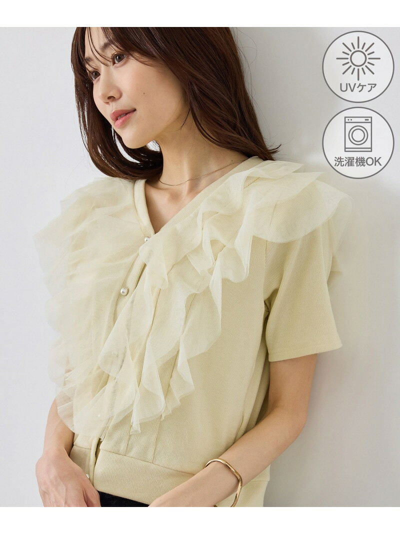 【ちゃんと+かわいい保証】チュールフリルカットトップス/UVケア ROPE' PICNIC ロペピクニック トップス カットソー・Tシャツ ホワイト ブラック【送料無料】[Rakuten Fashion] jadorejunonline-10076719 J’aDoRe JUN ONLINE パッケージ画像