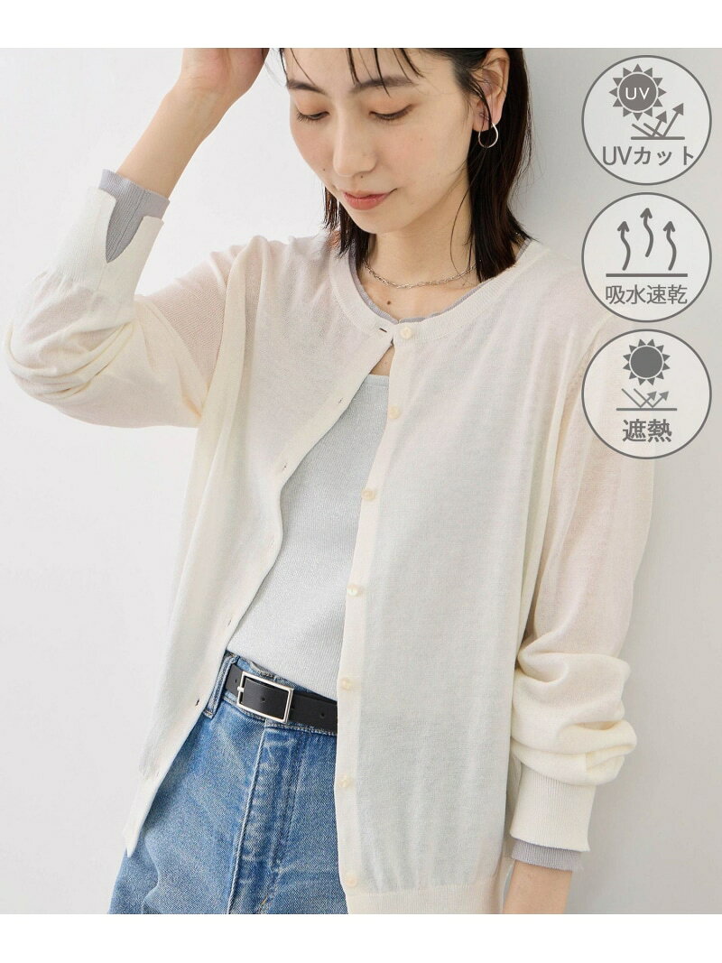 【SALE／30%OFF】ソマルティレイヤード風ベーシックカーディガン/UVカット・吸水速乾・遮熱 ROPE' PICNIC ロペピクニック トップス カーディガン ホワイト ブラック パープル【RBA_E】[Rakuten Fashion] jadorejunonline-10075644 J’aDoRe JUN ONLINE サンプル画像3