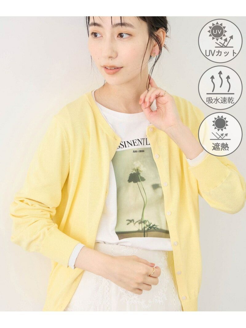 【SALE／30%OFF】ソマルティレイヤード風ベーシックカーディガン/UVカット・吸水速乾・遮熱 ROPE' PICNIC ロペピクニック トップス カーディガン ホワイト ブラック パープル【RBA_E】[Rakuten Fashion] jadorejunonline-10075644 J’aDoRe JUN ONLINE パッケージ画像