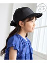 【SALE/30%OFF】【KIDS/キッズ】シャイニーバックリボンキャップ/リンクコーデ ROPE' PICNIC KIDS ロペピクニック 帽子 キャップ ...