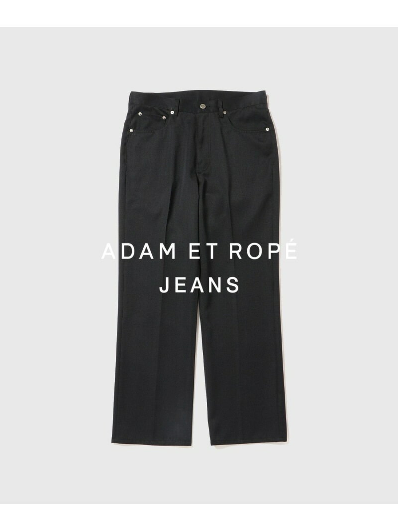 アディダス Adidas 【 Korn Reversible Track Pant Mens Black (Korn) 】 リバーシブル トラック パンツ メンズファッション ズボン パンツ メンズ 黒色 ブラック