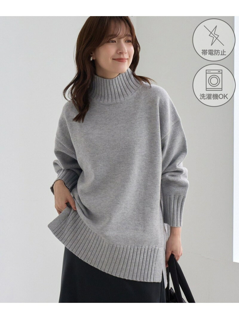 【WEB限定】サイドスリットニットハイネックプルオーバー/イージーケア ROPE' PICNIC ロペピクニック トップス ニット ベージュ ブルー ピンク グレー【先行予約】*【送料無料】[Rakuten Fashion] jadorejunonline-10078588 J’aDoRe JUN ONLINE パッケージ画像