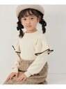 【SALE/50%OFF】【KIDS】マシュマロフリルニット/リンクコーデ ROPE' PICNIC KIDS ロペピクニック トップス ニット グリーン ホワ...