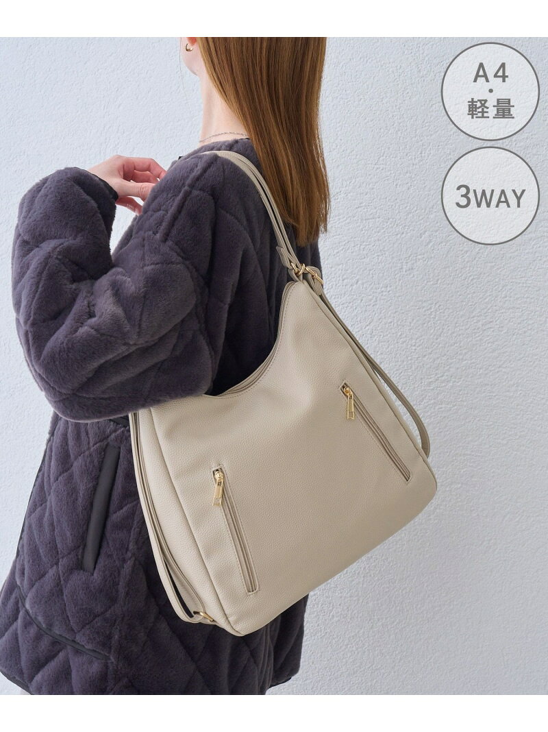 ラク軽 3WAYダブルファスナーリュック&ショルダーバッグ/軽量・A4対応 ROPE' PICNIC PASSAGE ロペピクニック バッグ ショルダーバッグ ブラック ベージュ【先行予約】*【送料無料】[Rakuten Fashion] jadorejunonline-10078462 J’aDoRe JUN ONLINE サンプル画像2