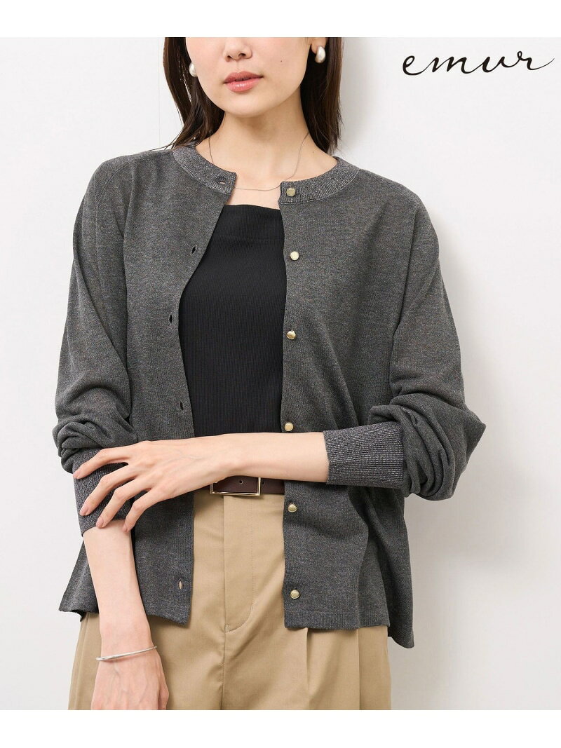 【SALE／60%OFF】【emur/エミュール】インターシャバックロゴカーディガン ROPE' PICNIC ロペピクニック トップス カーディガン ホワイト グレー【RBA_E】[Rakuten Fashion] jadorejunonline-10069444 J’aDoRe JUN ONLINE サンプル画像2