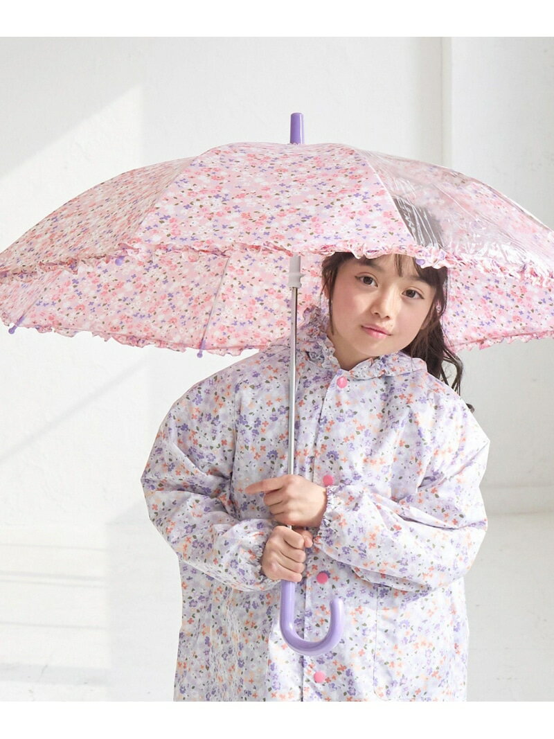【KIDS/キッズ】アソート柄長傘 ROPE' PICNIC KIDS ロペピクニック ファッション雑貨 傘・長傘 パープ..