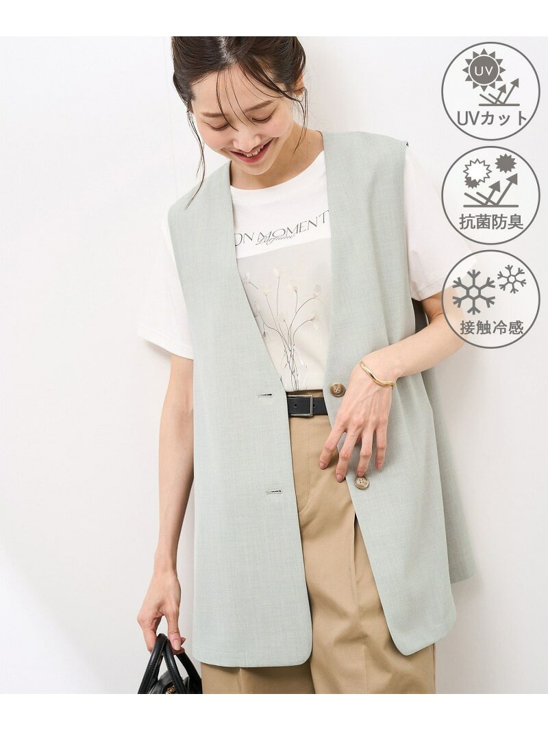 【SALE／50%OFF】【抗菌防臭・接触冷感・UVカット】カナパノースーリーブジレ/セットアップ対応 ROPE' PICNIC ロペピクニック トップス ベスト・ジレ グリーン ネイビー ベージュ【RBA_E】[Rakuten Fashion] jadorejunonline-10065628 J’aDoRe JUN ONLINE サンプル画像2
