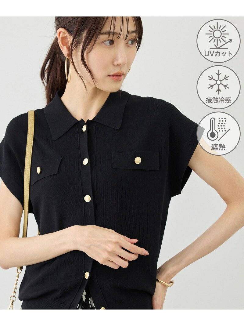 【SALE／30%OFF】八方映えニット 金ボタンフレンチスリーブポロカラーカーディガン/UVカット・接触冷感・イージーケア ROPE' PICNIC ロペピクニック トップス カーディガン ホワイト ブラック ブルー パープル ブラウン【RBA_E】[Rakuten Fashion] jadorejunonline-10076185 J’aDoRe JUN ONLINE サンプル画像2