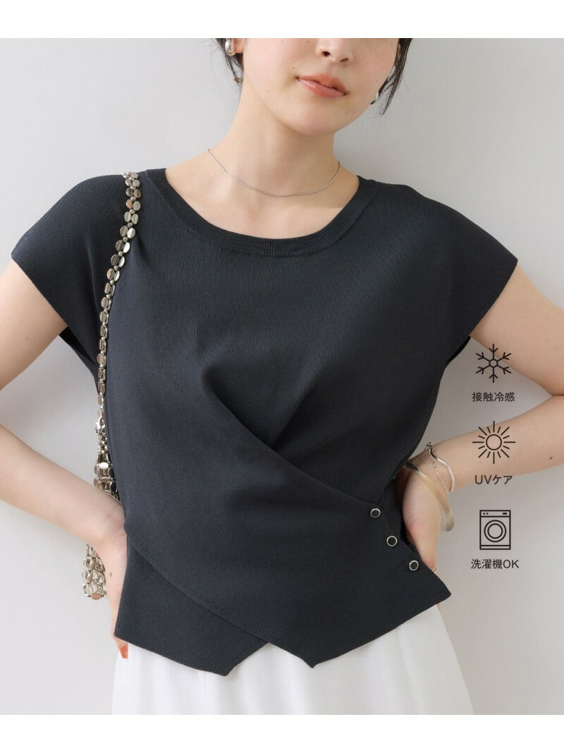 樂天商城 - ICEBEAUTY クロスデザインニットプルオーバー/UVケア・接触冷感 VIS ビス トップス ニット グレー ベージュ【先行予約】*【送料無料】[Rakuten Fashion]