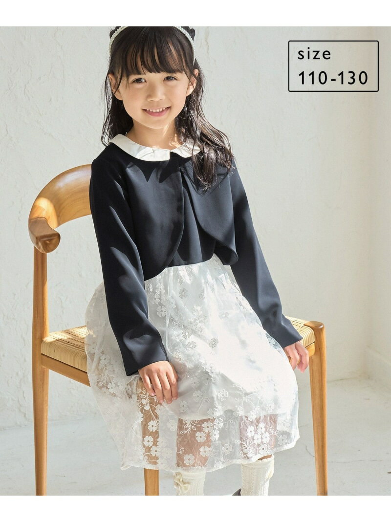 楽天J’aDoRe JUN ONLINE【SALE／50％OFF】【KIDS】花柄レースボレロセットアップ/セレモニー ROPE' PICNIC KIDS ロペピクニック ワンピース・ドレス ワンピース ピンク ネイビー【RBA_E】【送料無料】[Rakuten Fashion]