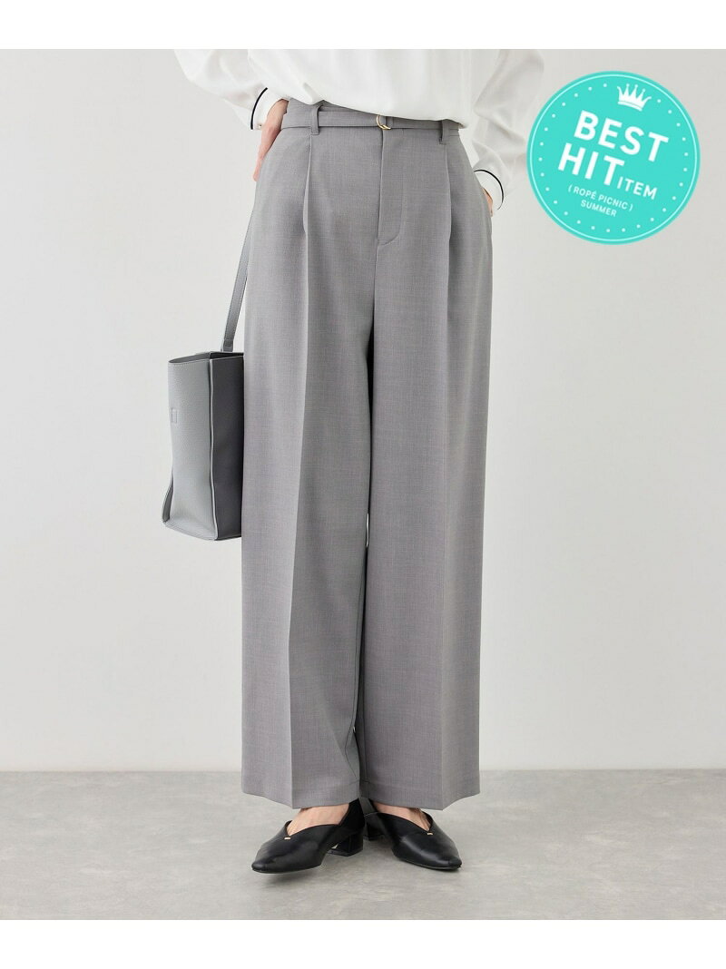 【SALE／10%OFF】【ベストヒット】カナパ ベルト付きワイドパンツ/セットアップ対応・UV・接触冷感 ROPE' PICNIC ロペピクニック パンツ その他のパンツ ネイビー グレー グリーン ベージュ【RBA_E】【送料無料】[Rakuten Fashion] jadorejunonline-10074910 J’aDoRe JUN ONLINE サンプル画像2