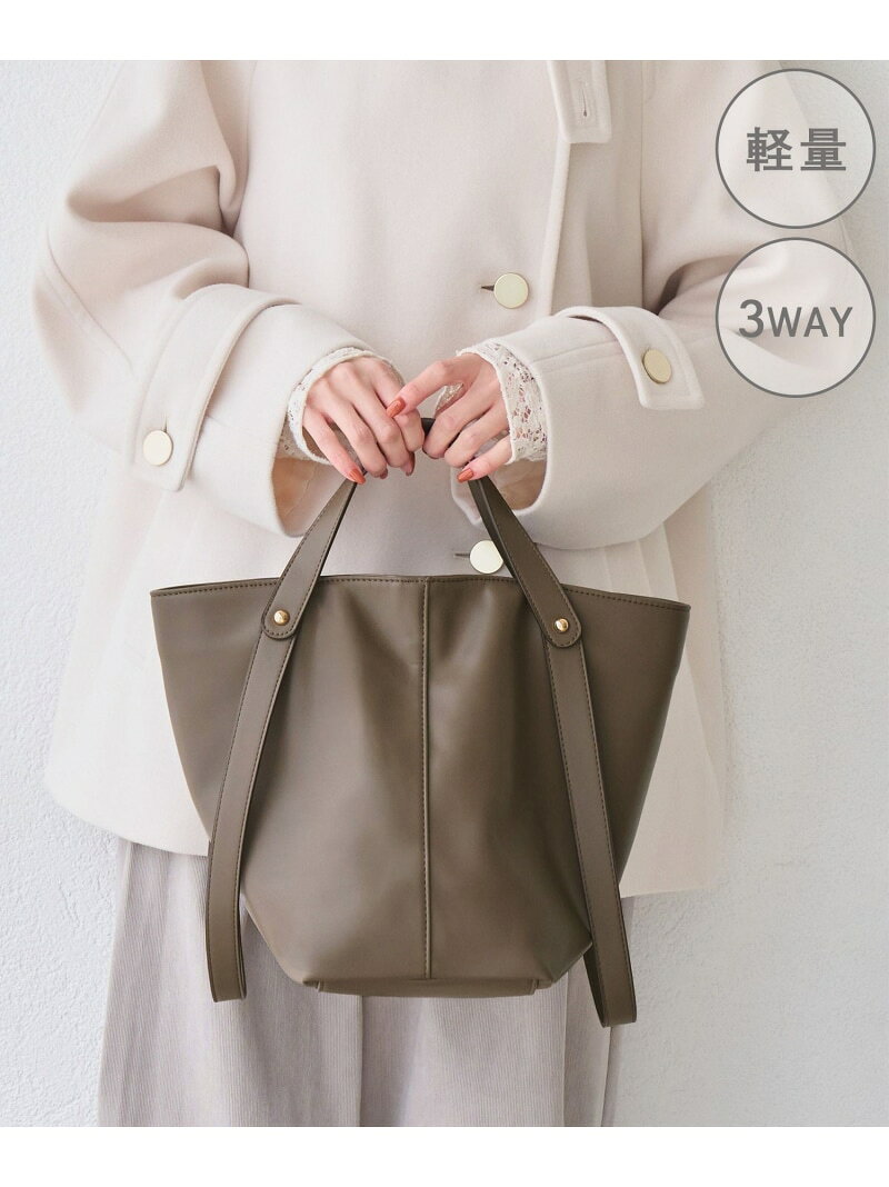 【WEB限定】フォルムスイッチ3WAYハンドルトートバッグ/軽量 ROPE' PICNIC PASSAGE ロペピクニック バッグ トートバッグ ブラウン ブラック グレー【先行予約】*【送料無料】[Rakuten Fashion] jadorejunonline-10078483 J’aDoRe JUN ONLINE パッケージ画像