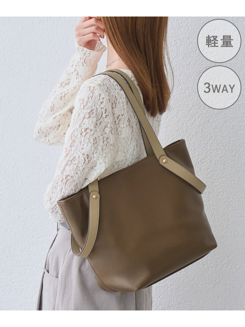 【WEB限定】フォルムスイッチ3WAYハンドルトートバッグ/軽量 ROPE' PICNIC PASSAGE ロペピクニック バッグ トートバッグ ブラウン ブラック グレー【先行予約】*【送料無料】[Rakuten Fashion] jadorejunonline-10078483 J’aDoRe JUN ONLINE サンプル画像3