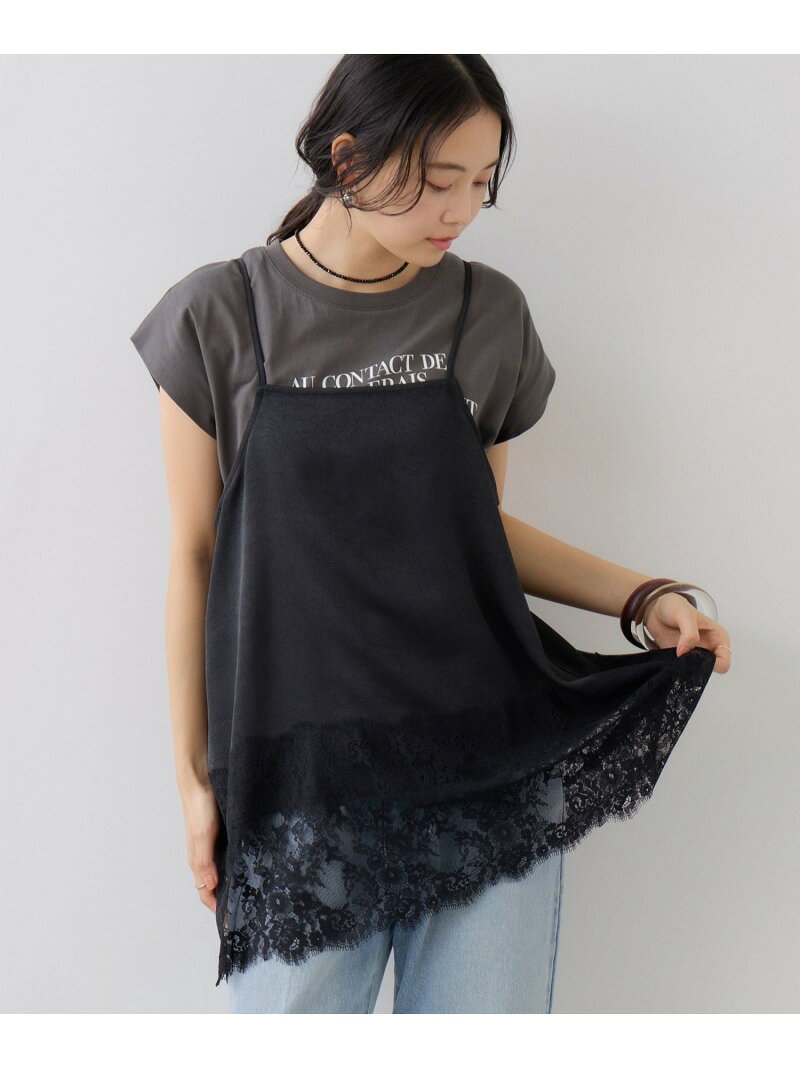 Rakuten - レースキャミソール VIS ビス トップス キャミソール ベージュ ブラック【送料無料】[Rakuten Fashion]