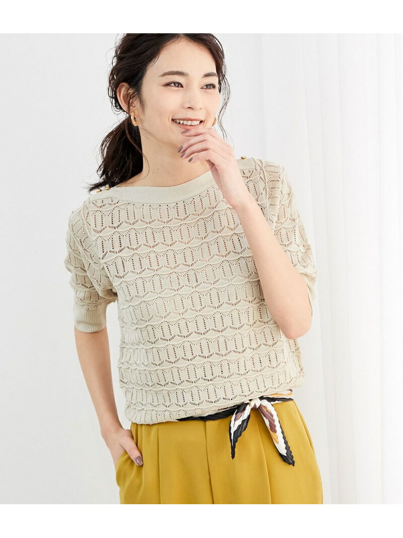 [Rakuten Fashion]【SALE／10%OFF】【セットアップ対応】透かし編みボートネックプルオーバー ROPE' PICNIC ロペピクニック ニット ニットその他 ブラウン ブラック ベージュ【RBA_E】