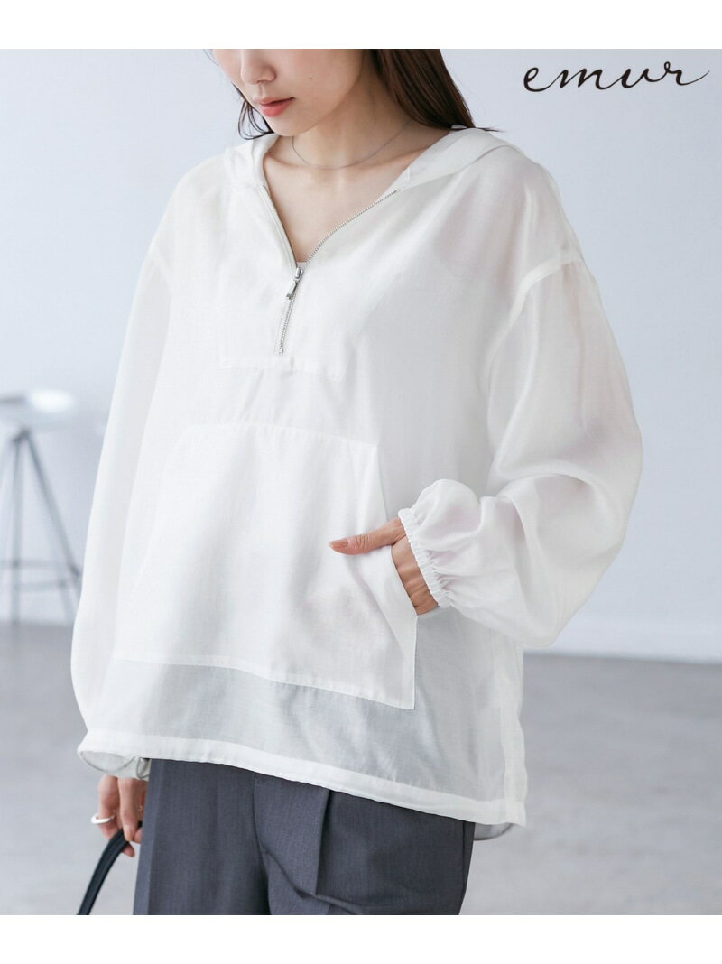 【SALE／50%OFF】【emur/エミュール】エアリーローンアノラックパーカー ROPE' PICNIC ロペピクニック ジャケット・アウター ブルゾン・ジャンパー グレー ブラウン ホワイト【RBA_E】【送料無料】[Rakuten Fashion] jadorejunonline-10067658 J’aDoRe JUN ONLINE サンプル画像3
