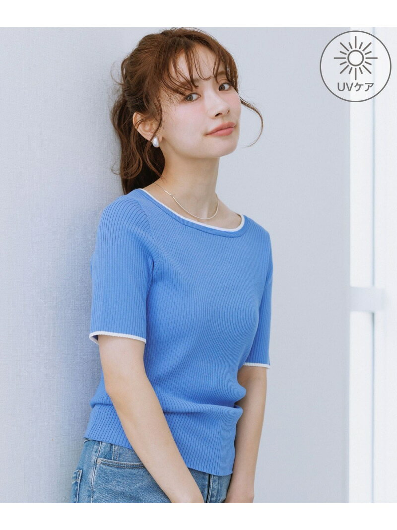Rakuten - シャーベットニット リブハーフスリーブニット/UVケア ROPE' PICNIC ロペピクニック トップス ニット ホワイト グリーン ブラック ブルー【先行予約】*【送料無料】[Rakuten Fashion]
