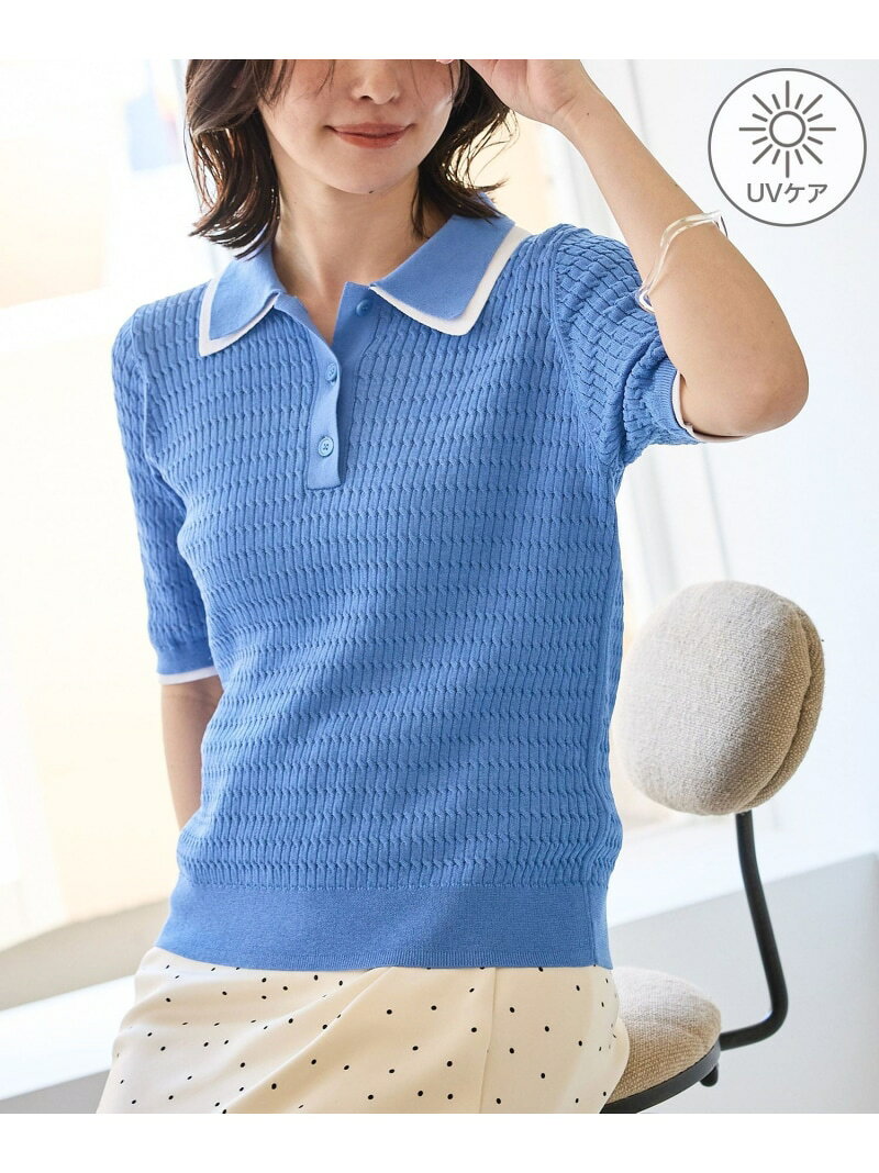 【SALE／50%OFF】【ちゃんと+かわいい保証】シャーベットニットミニケーブルポロカラーニット/UVケア ROPE' PICNIC ロペピクニック トップス ニット ブラック グリーン ブルー【RBA_E】[Rakuten Fashion] jadorejunonline-10075954 J’aDoRe JUN ONLINE パッケージ画像