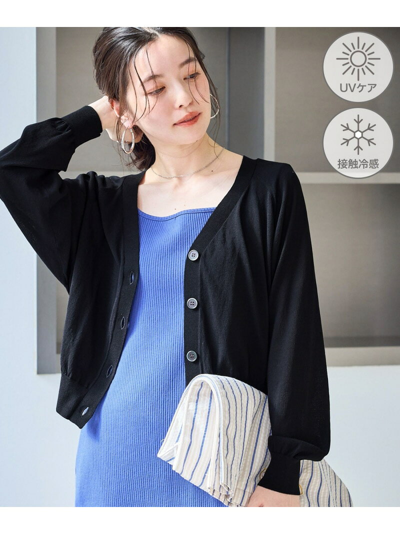 【SALE／45%OFF】シャーベットニット ショート丈Vネックカーディガン/UVケア・接触冷感 ROPE' PICNIC ロペピクニック トップス カーディガン ホワイト ブラック ブルー【RBA_E】[Rakuten Fashion] jadorejunonline-10075959 J’aDoRe JUN ONLINE サンプル画像2
