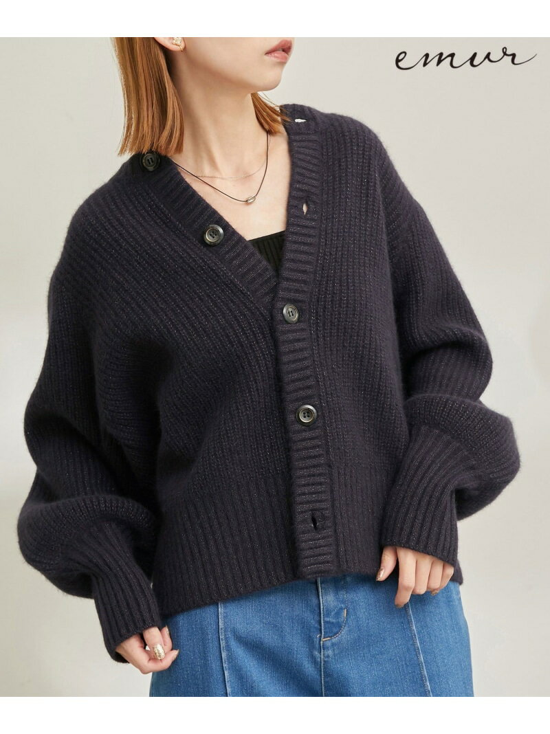 【SALE／60%OFF】【emur / エミュール】FOX混アゼ編ボリューム袖カーディガン ROPE' PICNIC ロペピクニック トップス カーディガン グレー ベージュ【RBA_E】【送料無料】[Rakuten Fashion] jadorejunonline-10051708 J’aDoRe JUN ONLINE パッケージ画像