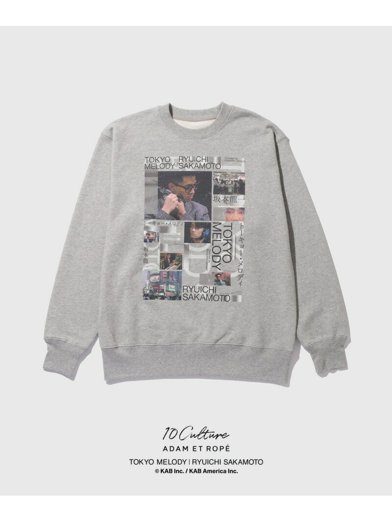 樂天商城 - 【Tokyo Melody Ryuichi Sakamoto * 10Culture / ADAM ET ROPE'】 SWEAT ADAM ET ROPE' HOMME アダムエロペ トップス スウェット・トレーナー グレー ブラック【送料無料】[Rakuten Fashion]