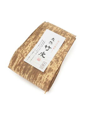 【雅竹】天然竹皮 5枚入 SALON adam et rope' サロン アダム エ ロペ 生活雑貨 キッチン/ダイニング ネイビー[Rakuten Fashion]