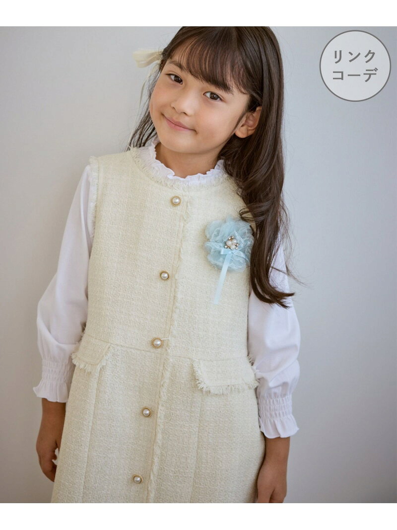 【KIDS/キッズ】パールボタンツイードジャンパースカート/リンクコーデ ROPE' PICNIC KIDS ロペピクニ..