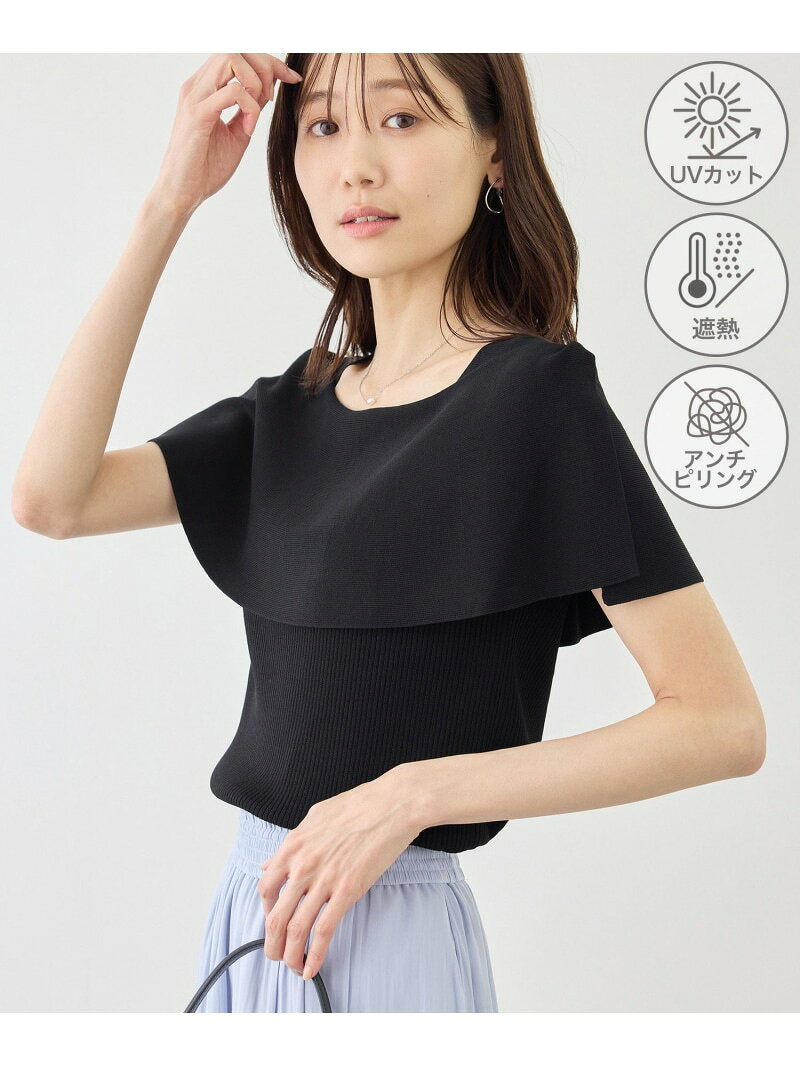 【SALE／30%OFF】八方映えニット ケープニットプルオーバー/UVカット・イージーケア ROPE' PICNIC ロペピクニック トップス ニット ホワイト ブラック パープル ブラウン グリーン【RBA_E】[Rakuten Fashion] jadorejunonline-10076376 J’aDoRe JUN ONLINE サンプル画像2