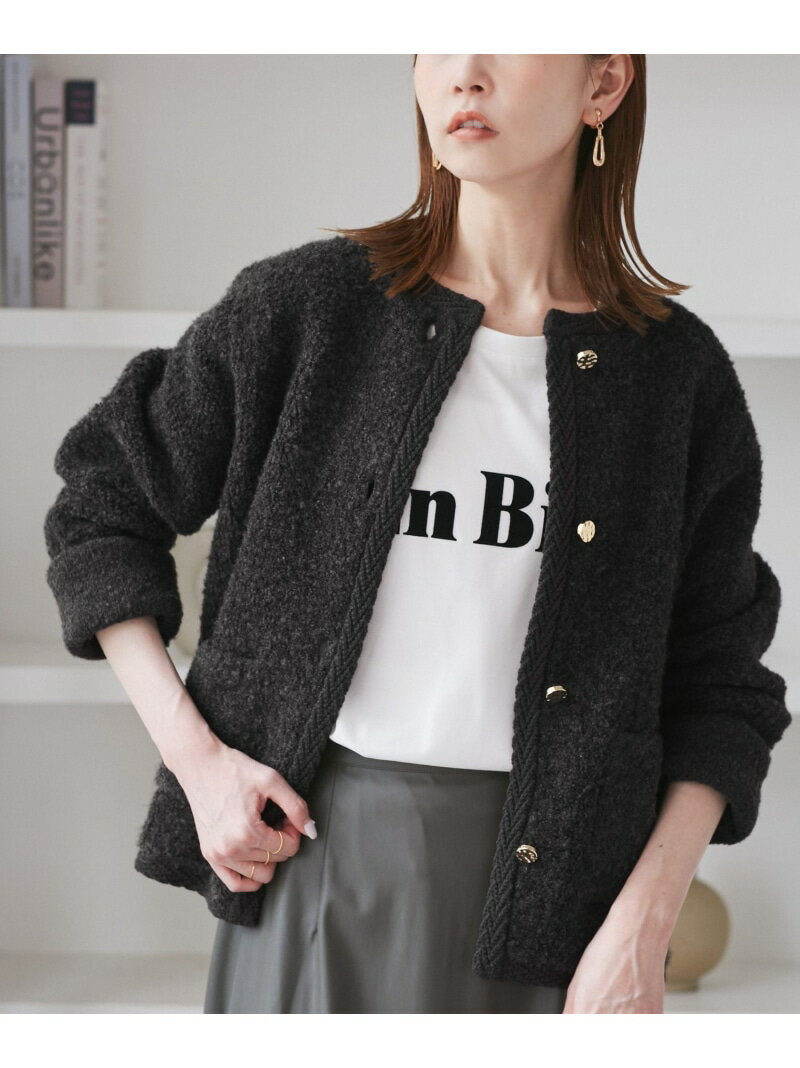 ループ編みニットカーディガン ROPE' PICNIC ロペピクニック トップス カーディガン ベージュ ネイビー グレー【送料無料】[Rakuten Fashion]のサムネイル